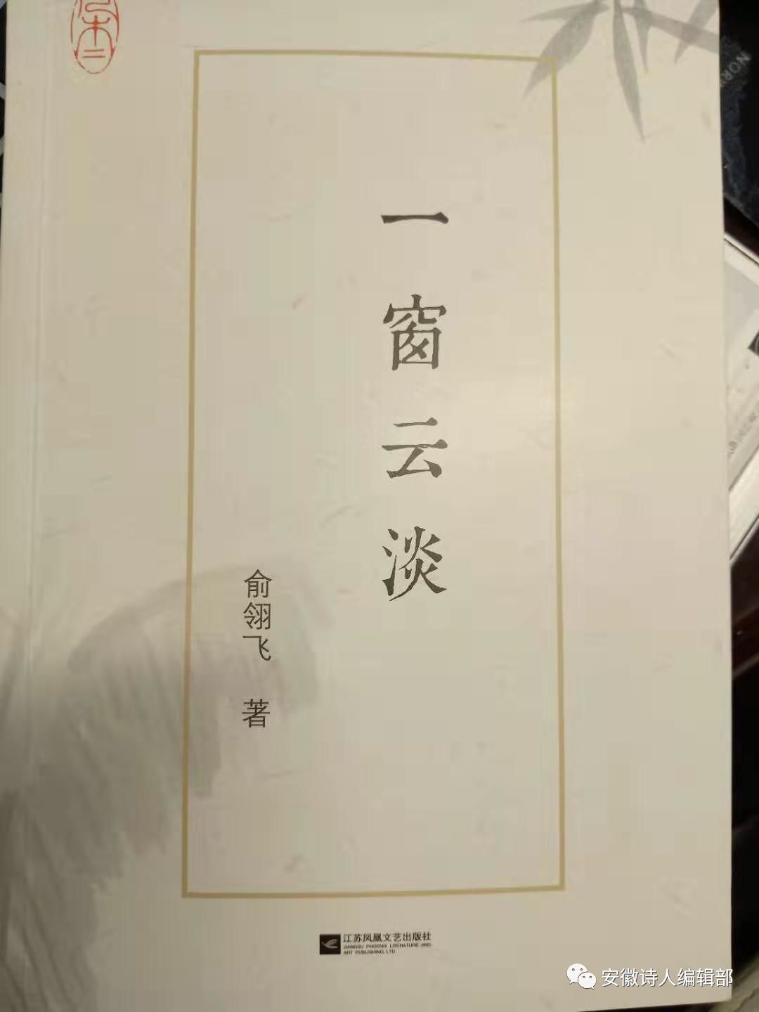微信图片_20200919064126.jpg 微信图片_20200919064126.jpg