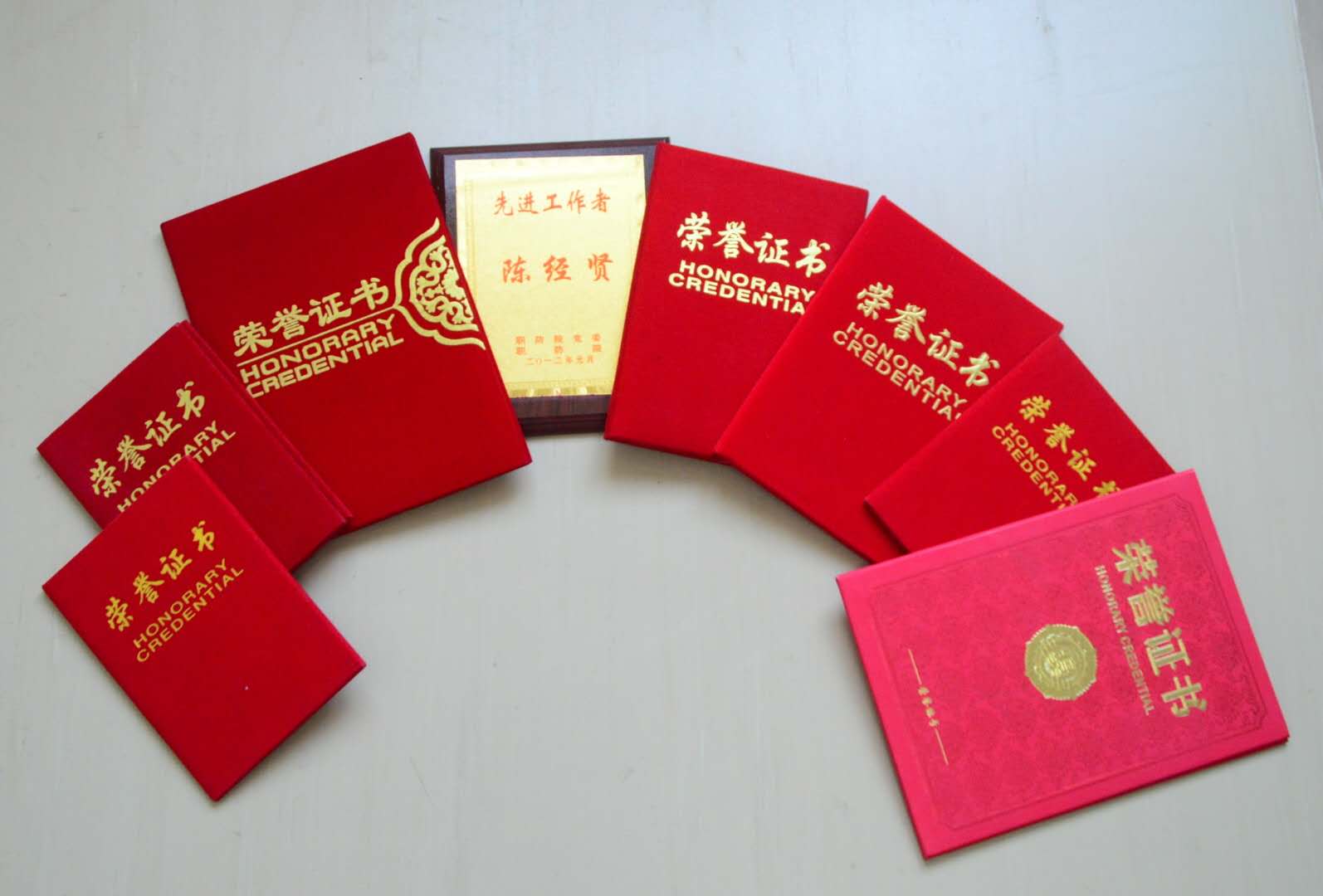 微信图片_20200921195337.jpg 微信图片_20200921195337.jpg