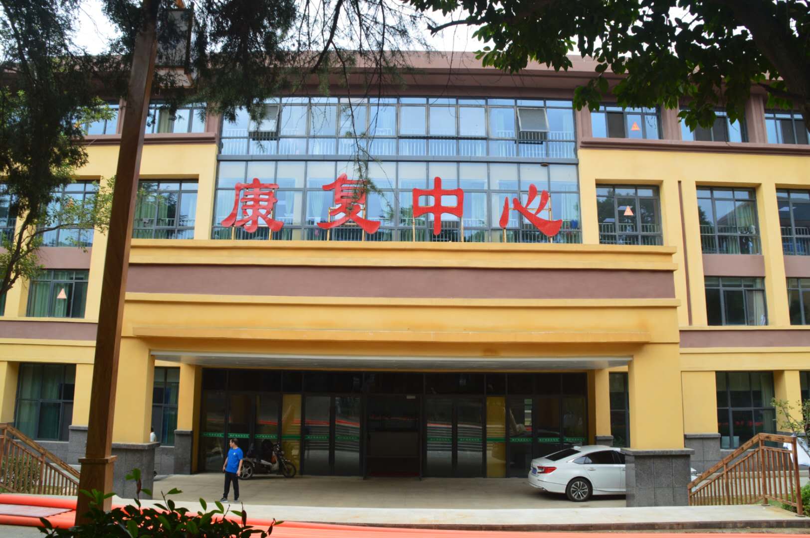微信图片_20200921195404.jpg 微信图片_20200921195404.jpg