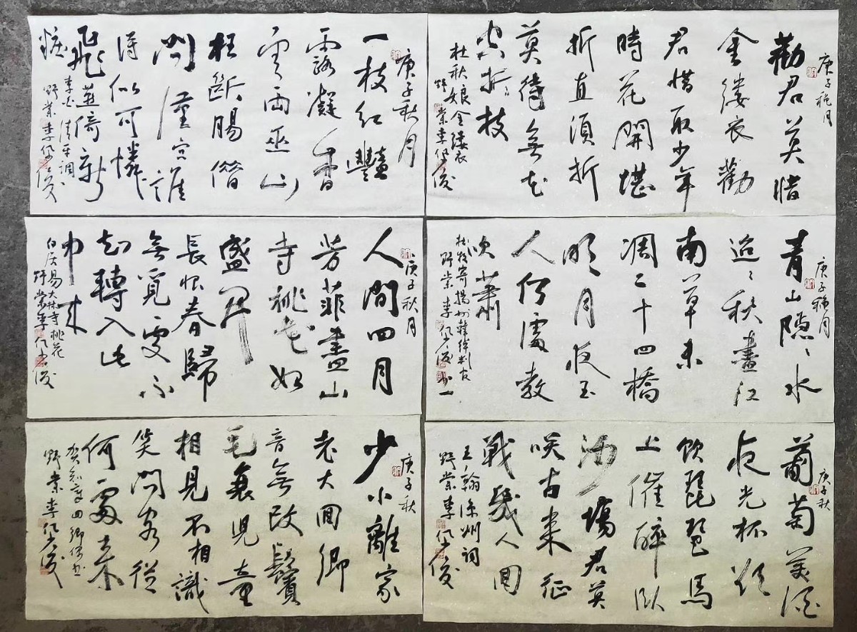 微信图片_20200923103355.jpg