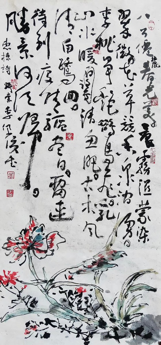 微信图片_20200923103414.jpg
