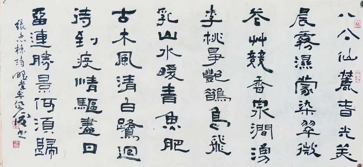 微信图片_20200923103425.jpg