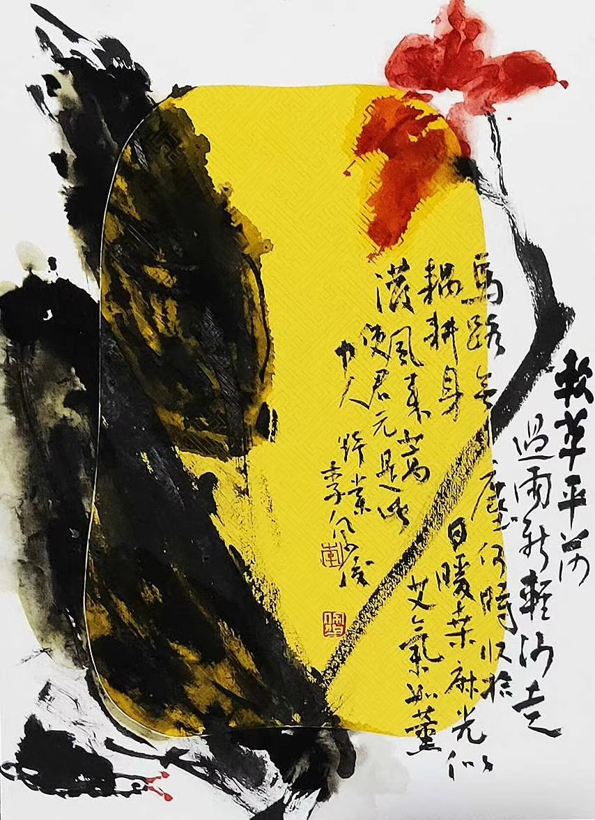微信图片_20200923103543.jpg
