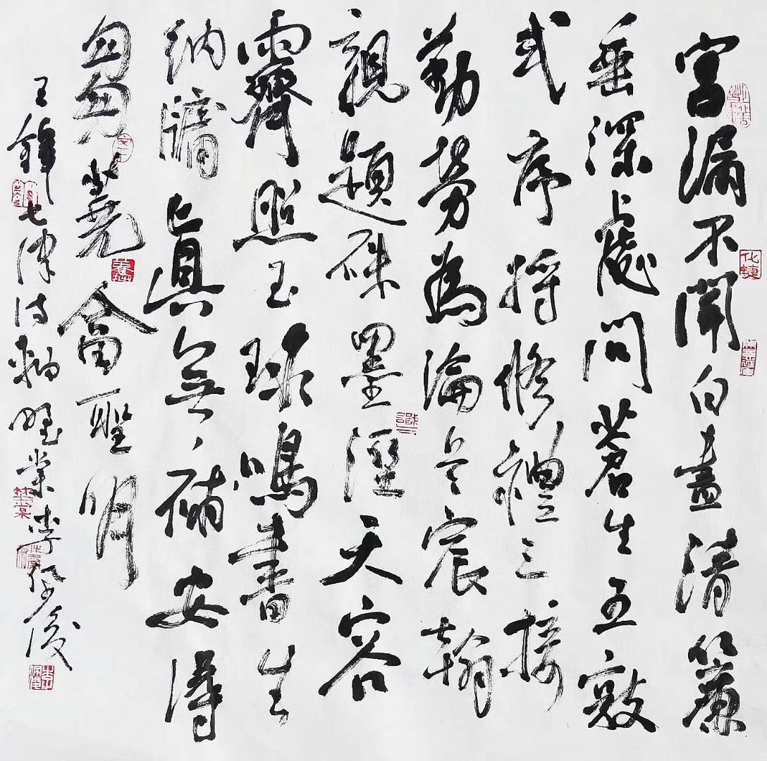 微信图片_20200923103504.jpg