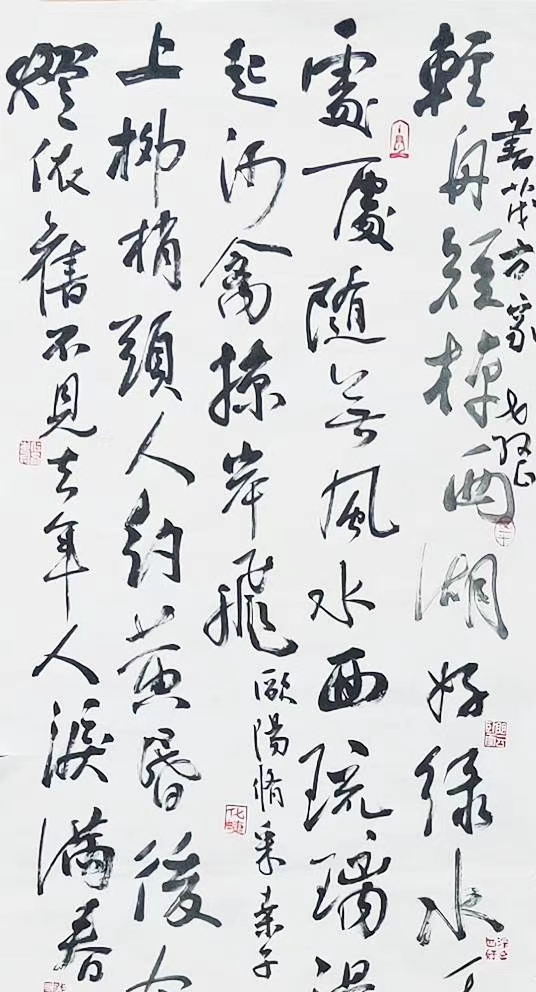 微信图片_20200923103457.jpg