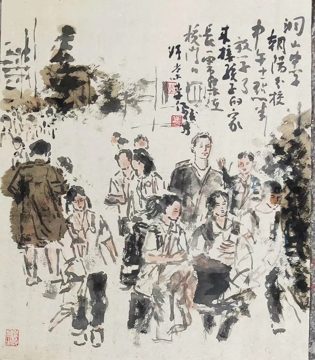 微信图片_20200923103532.jpg