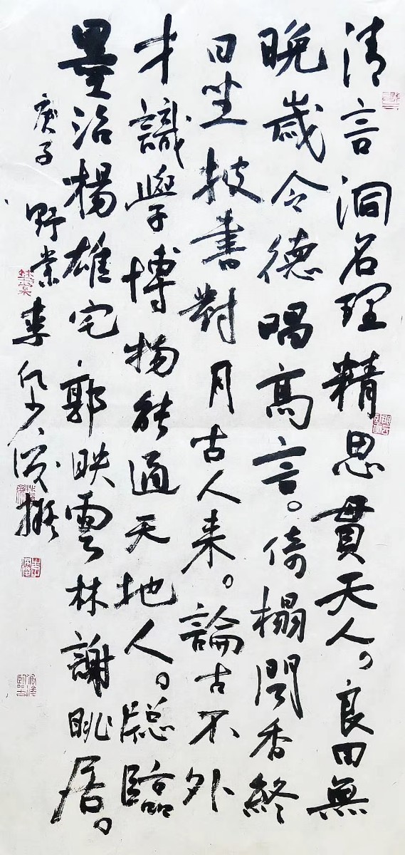 微信图片_20200923103404.jpg