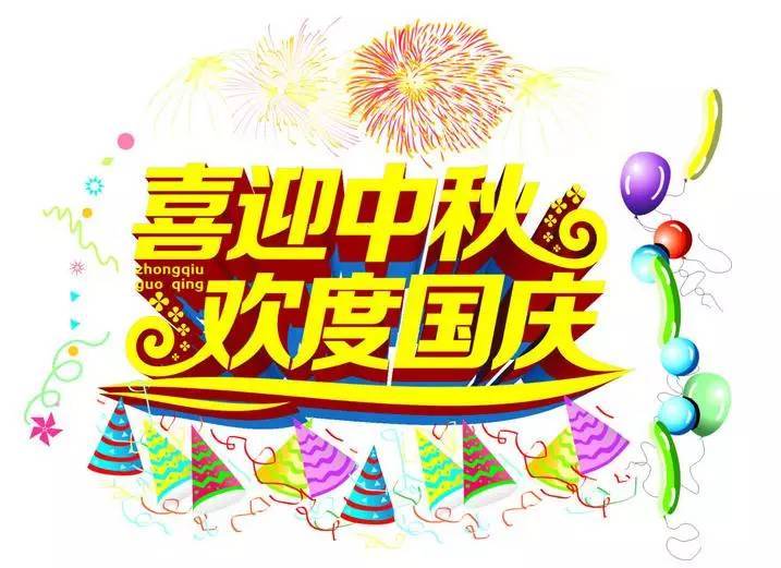 8630d05ff09f4edc84c163d3feea3f22.jpeg