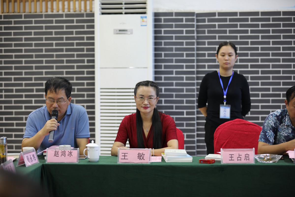 微信图片_20200926201754.jpg 微信图片_20200926201754.jpg