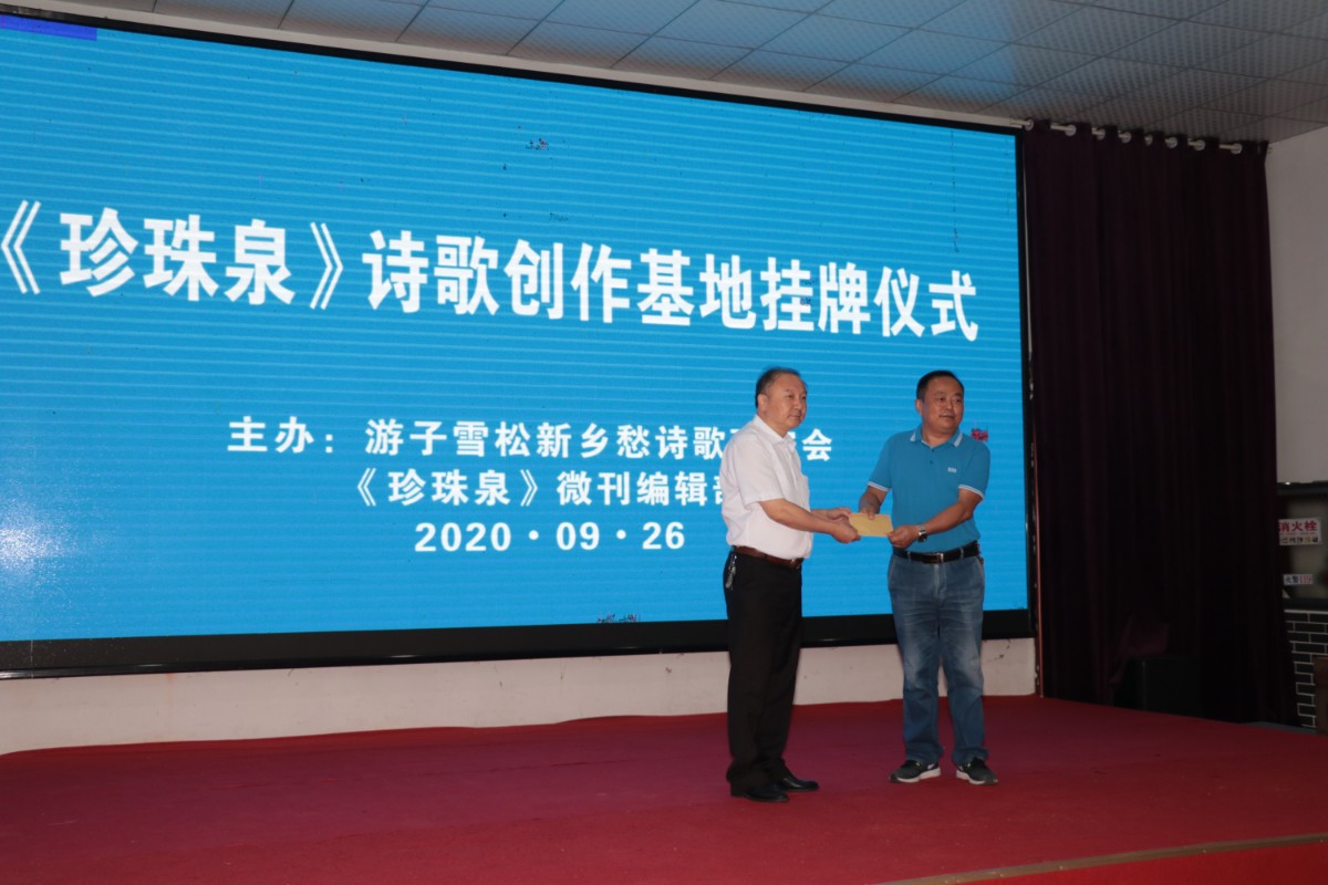 微信图片_20200926215719.jpg 微信图片_20200926215719.jpg