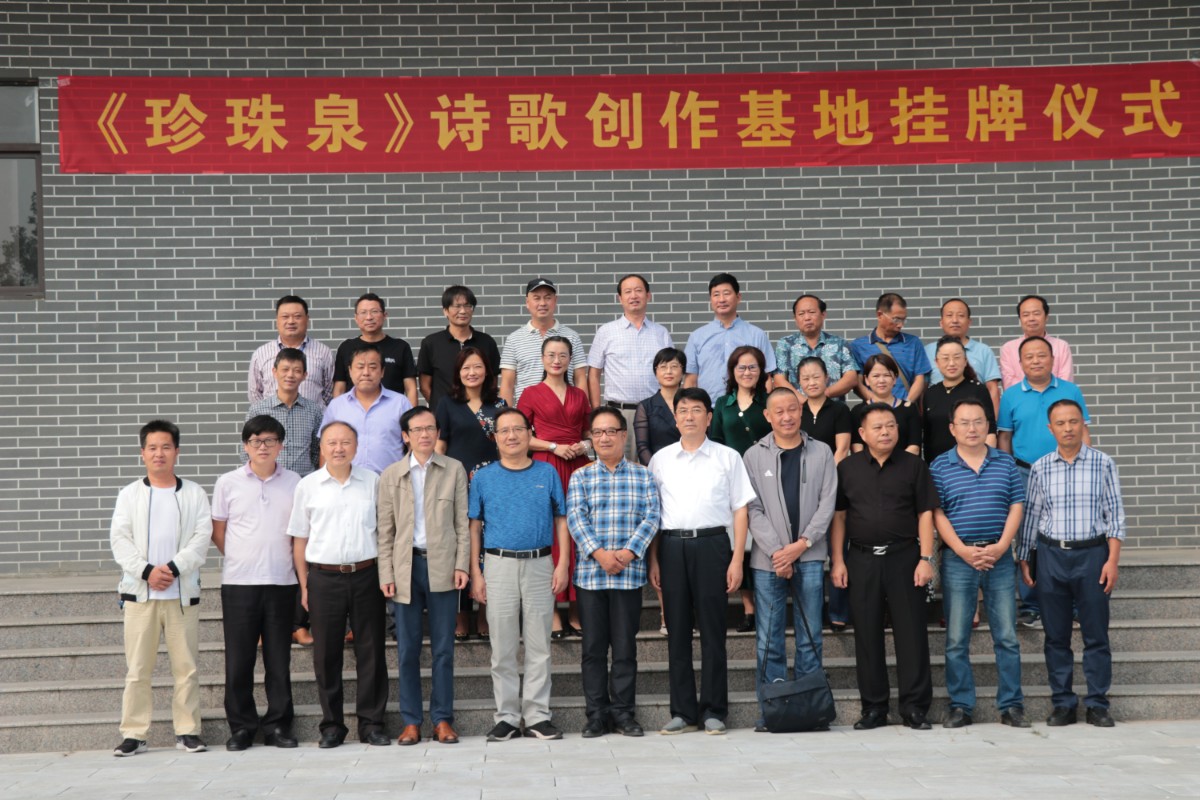 微信图片_20200926211431.jpg 微信图片_20200926211431.jpg