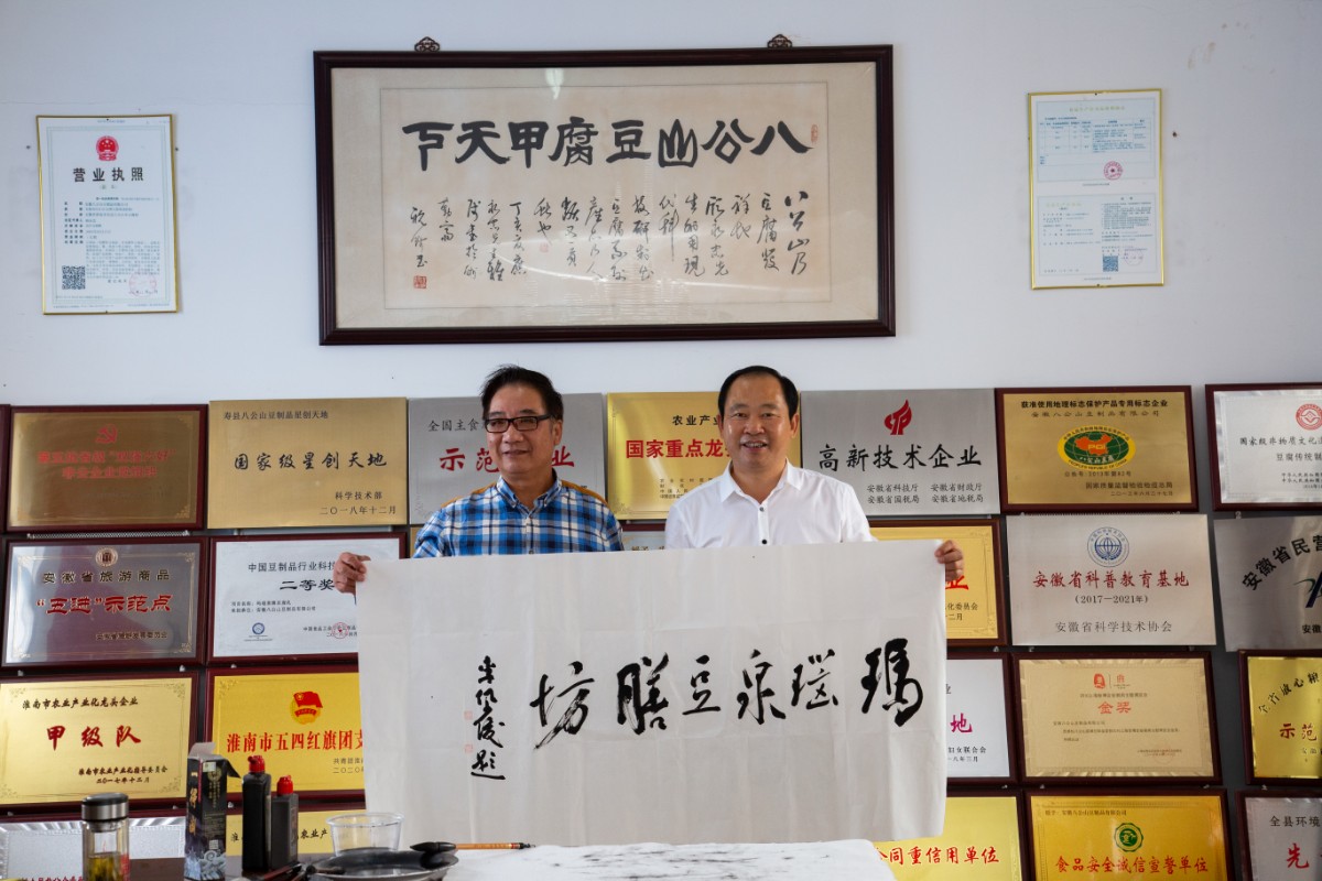 微信图片_20200926223543.jpg 微信图片_20200926223543.jpg