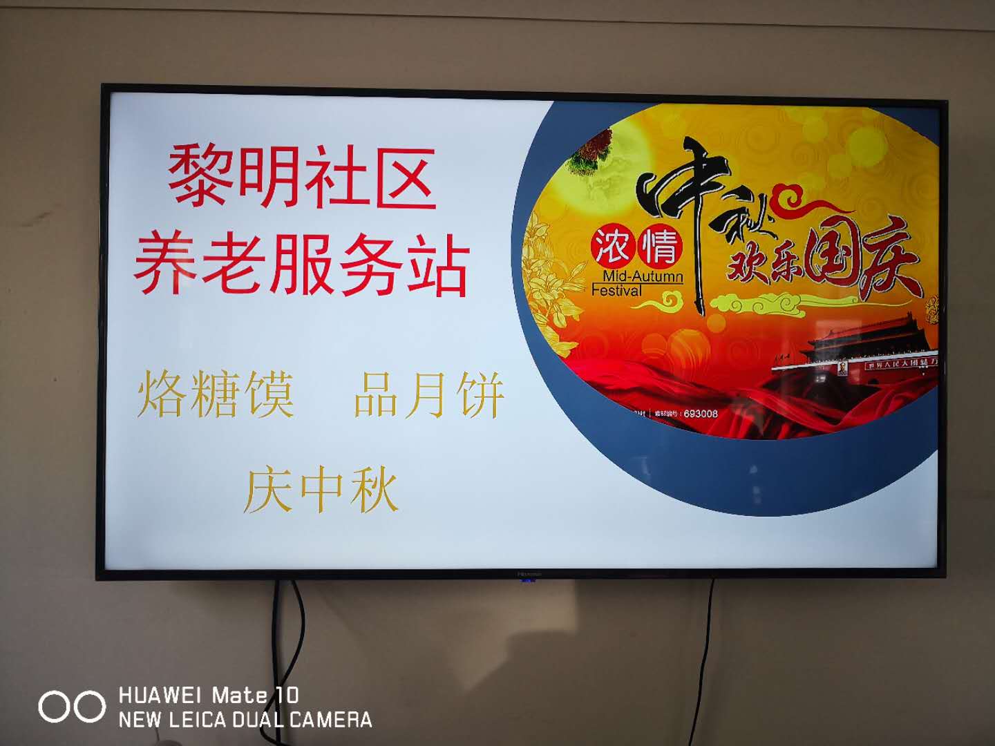 微信图片_20200929090609.jpg 微信图片_20200929090609.jpg