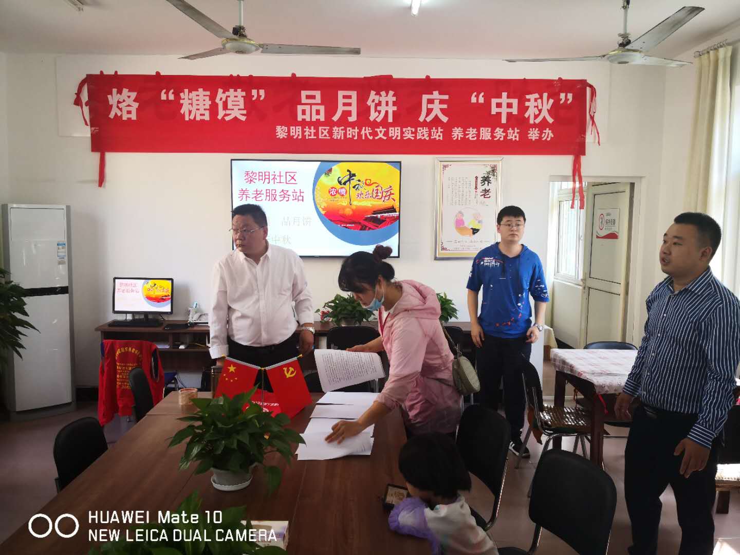 微信图片_20200929090625.jpg 微信图片_20200929090625.jpg