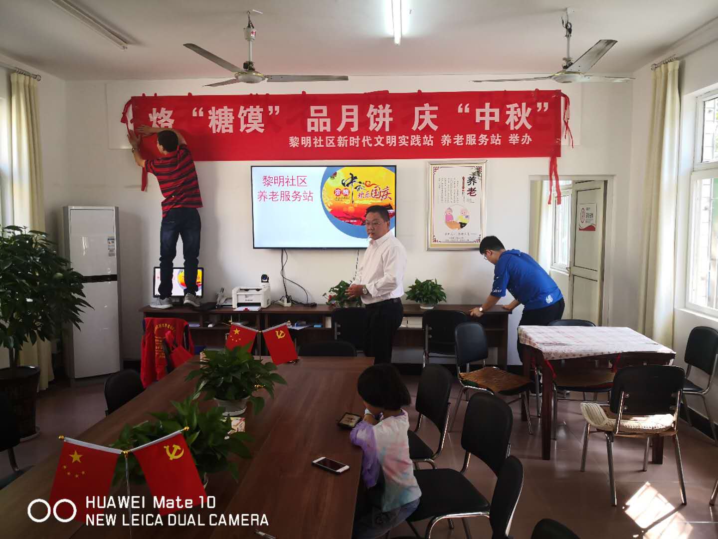 微信图片_20200929090645.jpg 微信图片_20200929090645.jpg