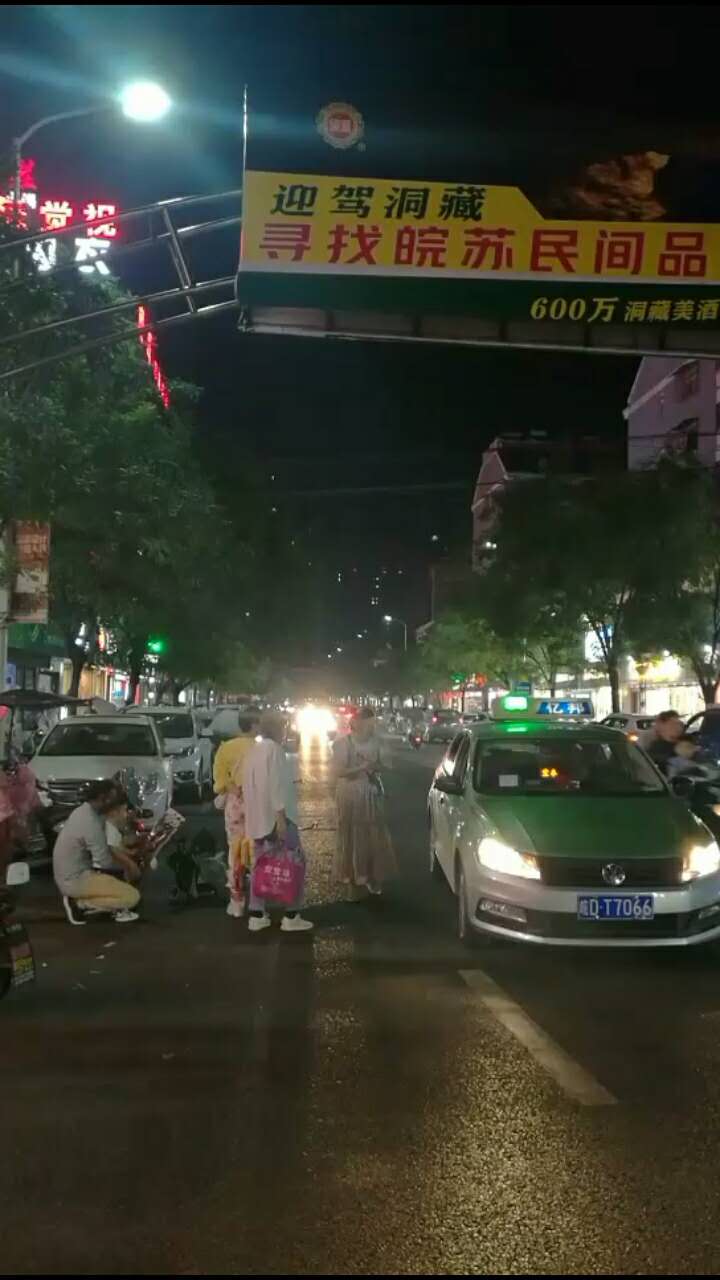 微信图片_20201001210441.jpg