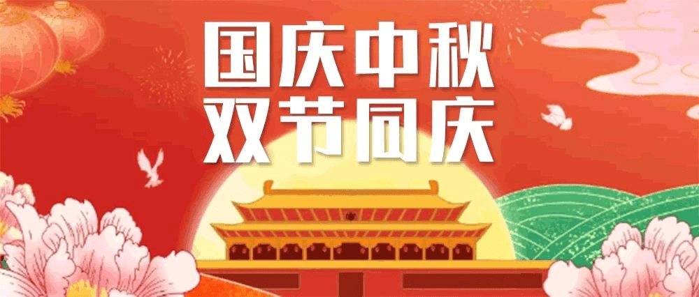 42c3d26421584d43aa6538dd305f358f.png