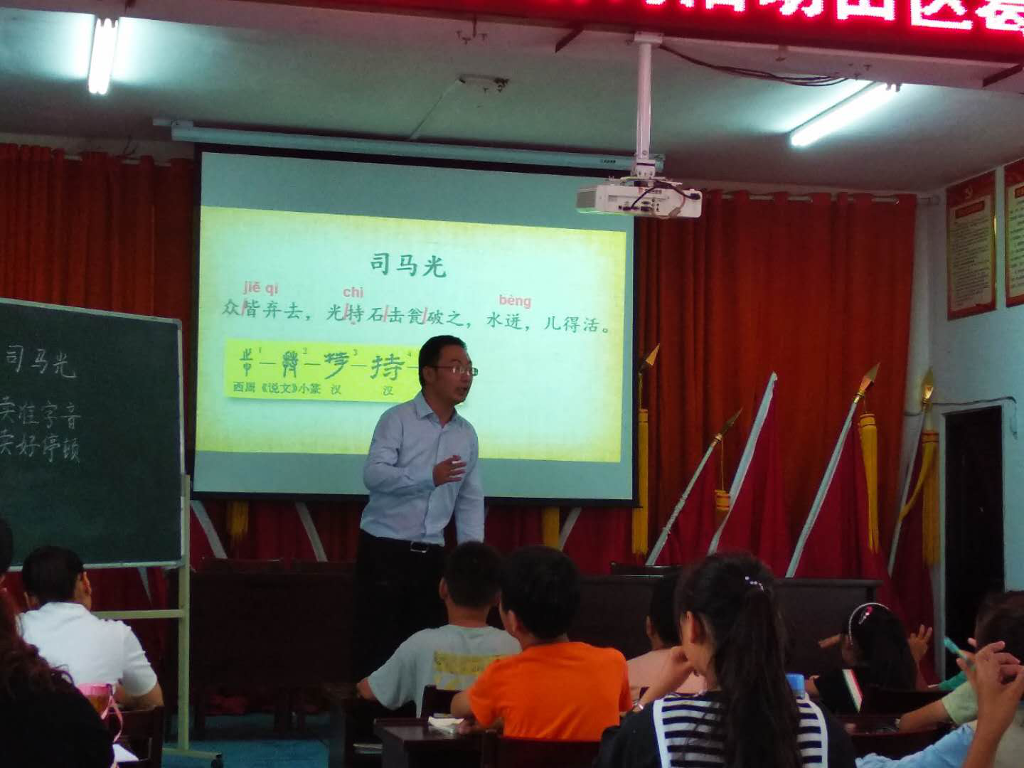 图片3.png