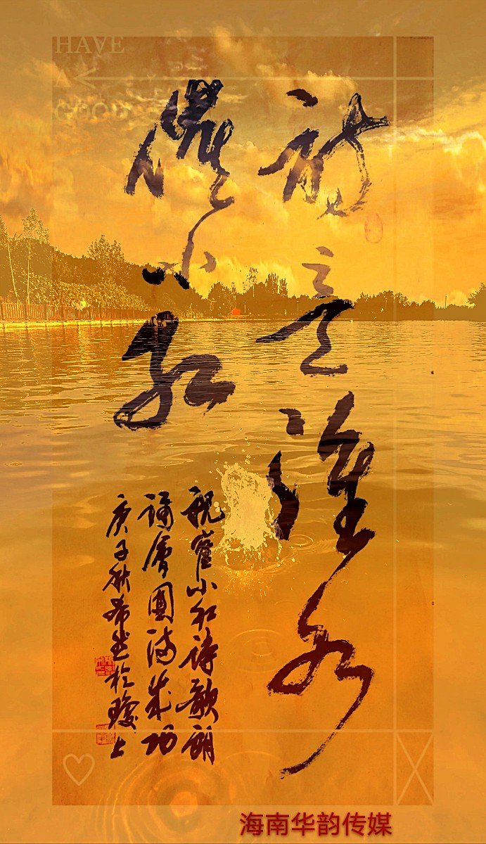 微信图片_20201008225058.jpg
