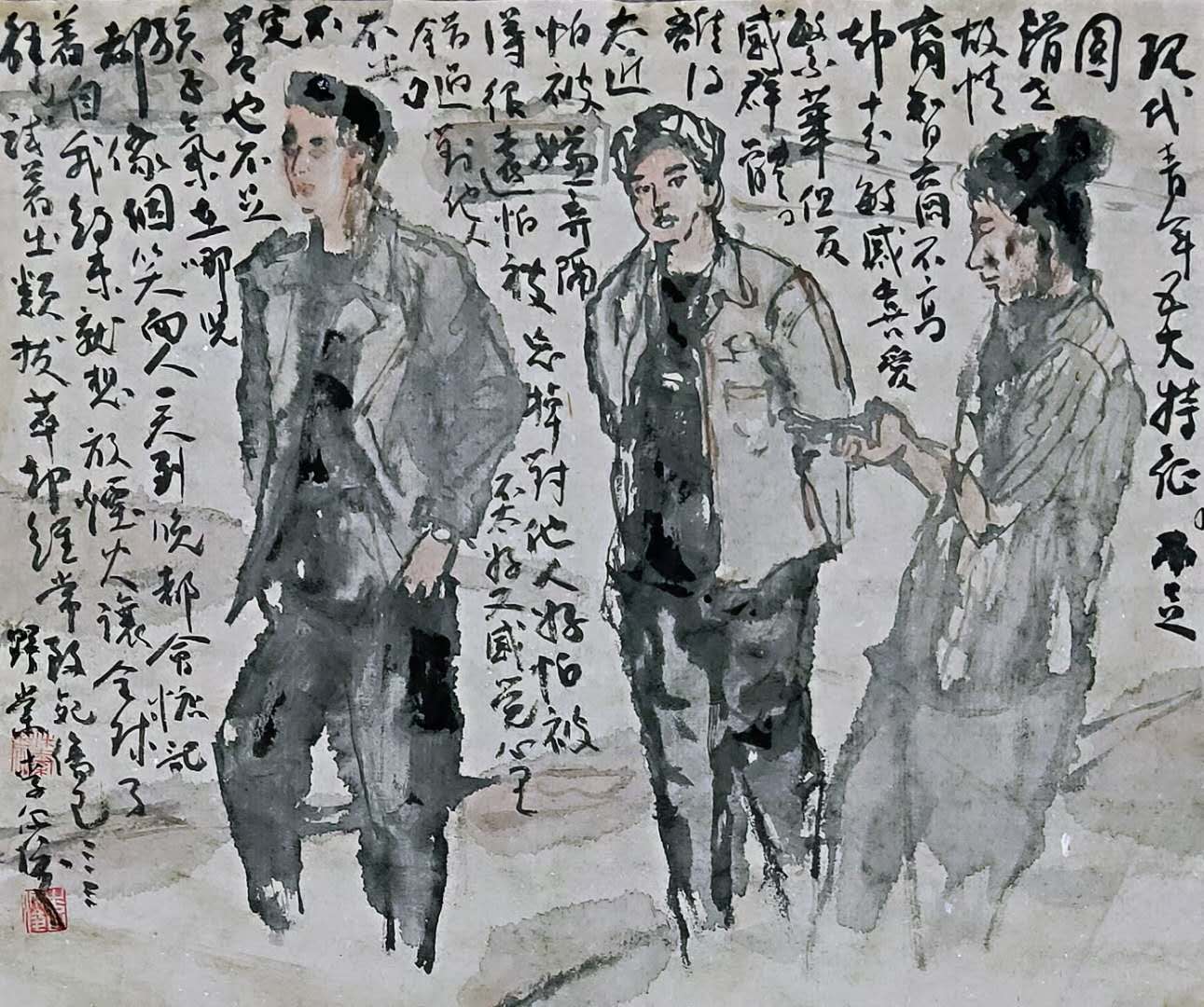 微信图片_20201014094440.jpg