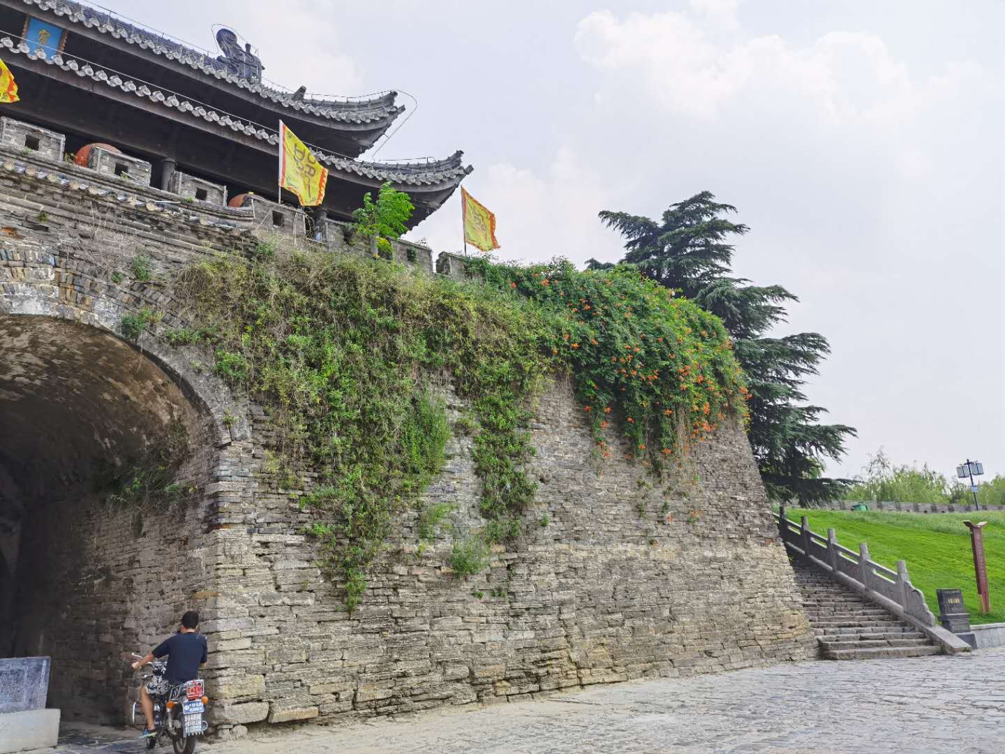 微信图片_20200903161756.jpg