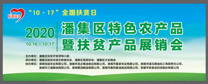 微信图片_20201016150617.jpg 微信图片_20201016150617.jpg
