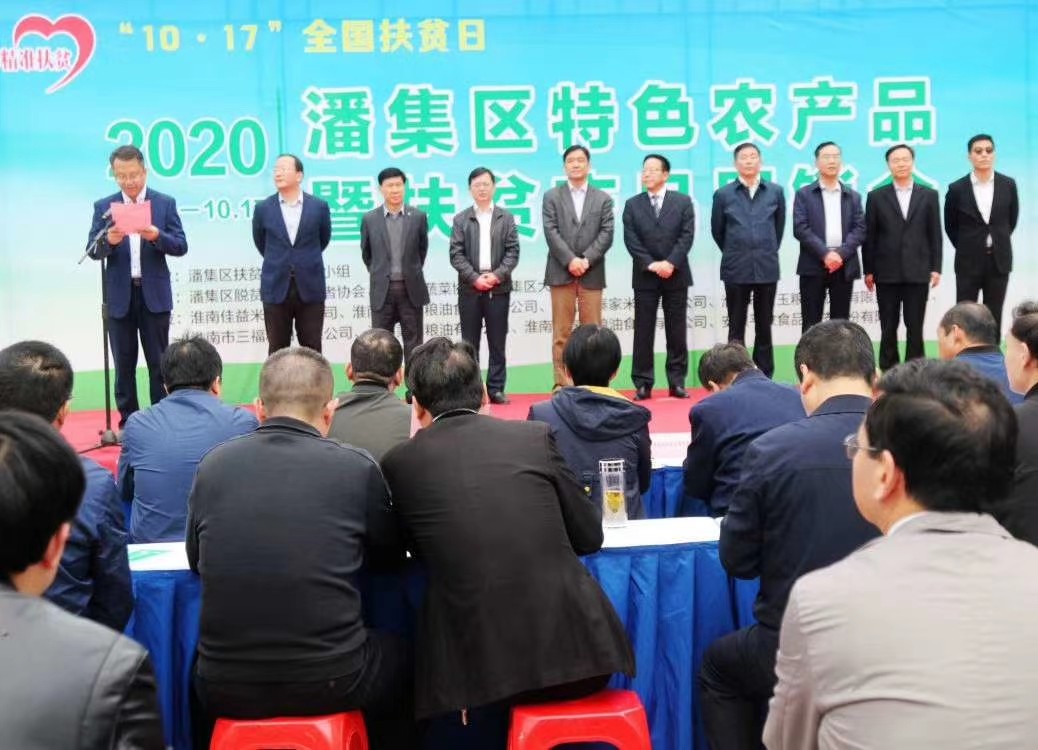 微信图片_20201016150329.jpg 微信图片_20201016150329.jpg