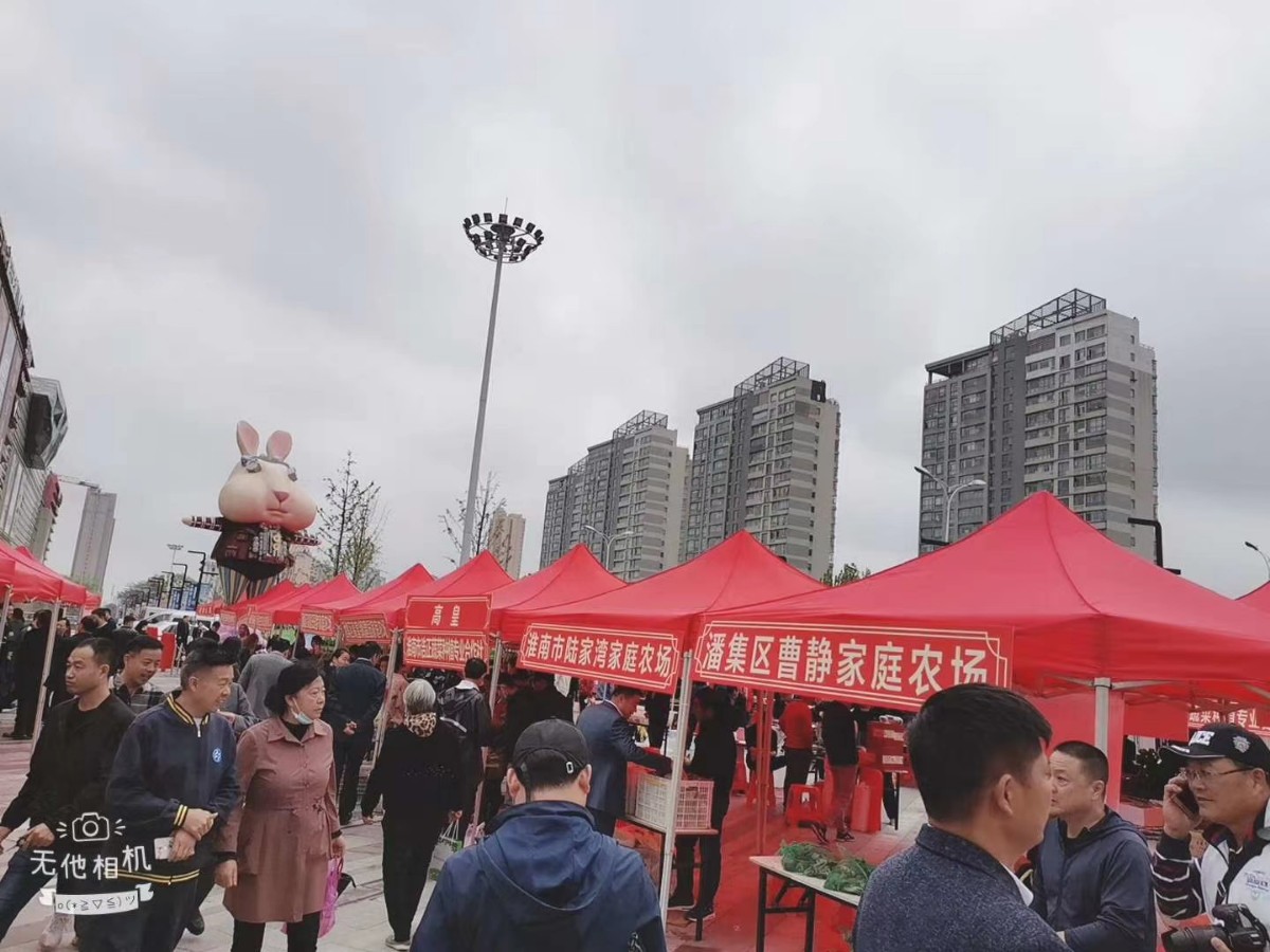 微信图片_20201016150400.jpg 微信图片_20201016150400.jpg