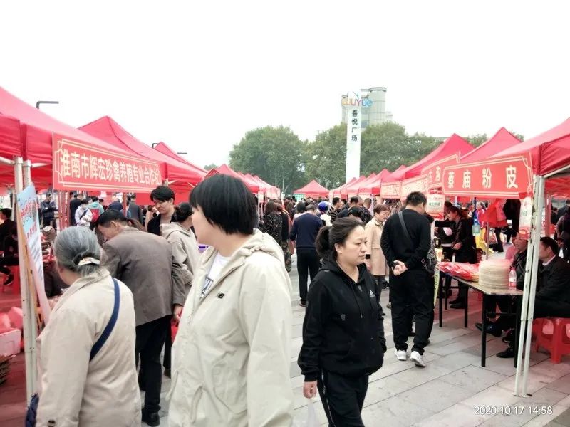 微信图片_20201018070949.jpg 微信图片_20201018070949.jpg