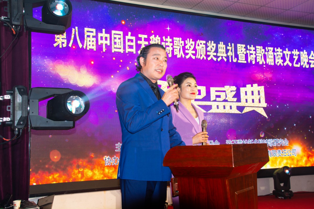 微信图片_20201019161110.jpg