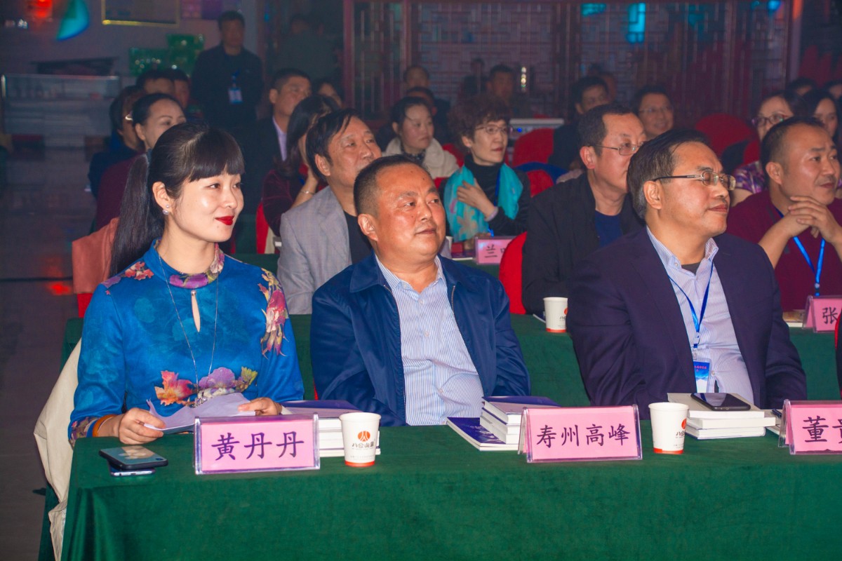 微信图片_20201019163336.jpg