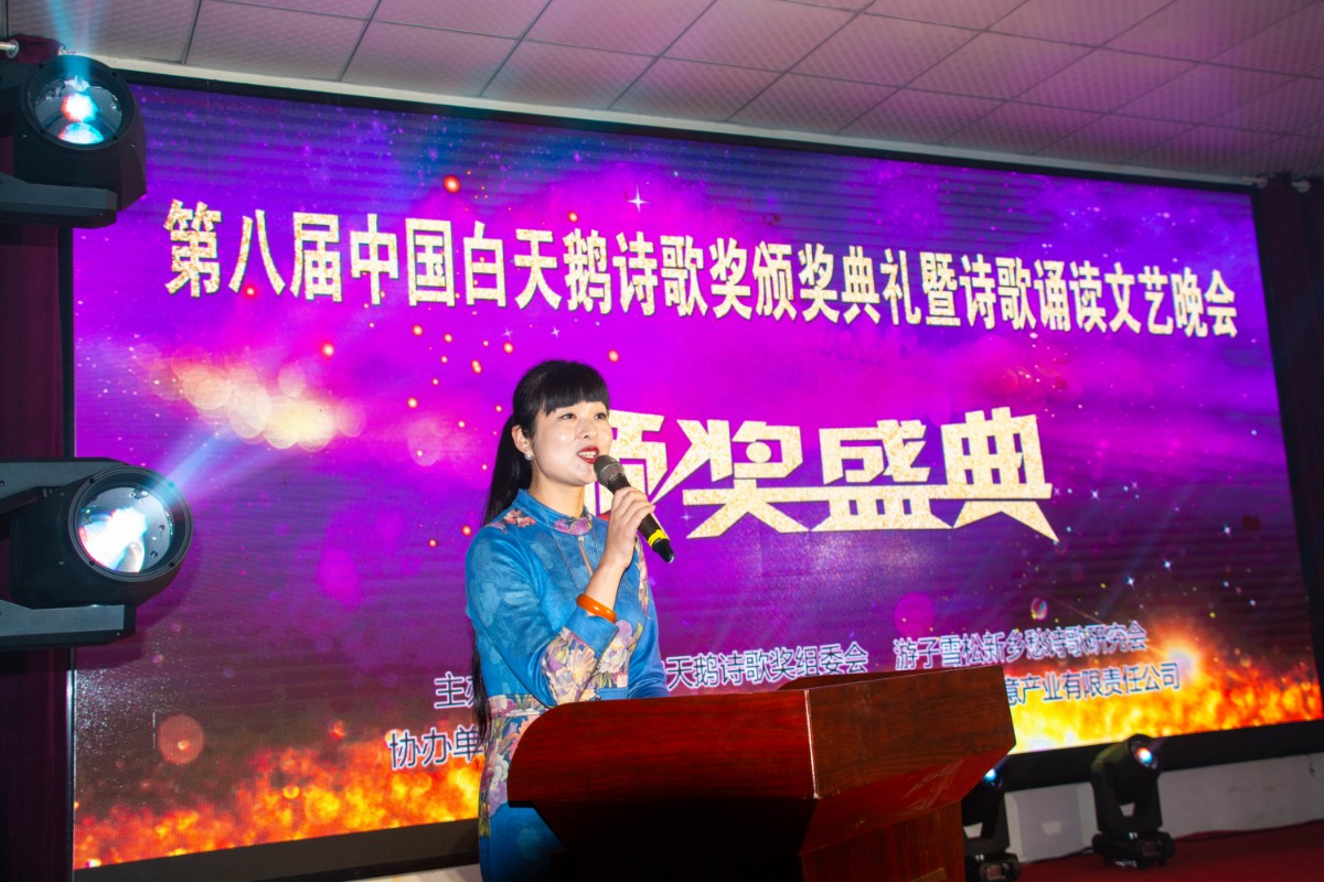 微信图片_20201019161118.jpg