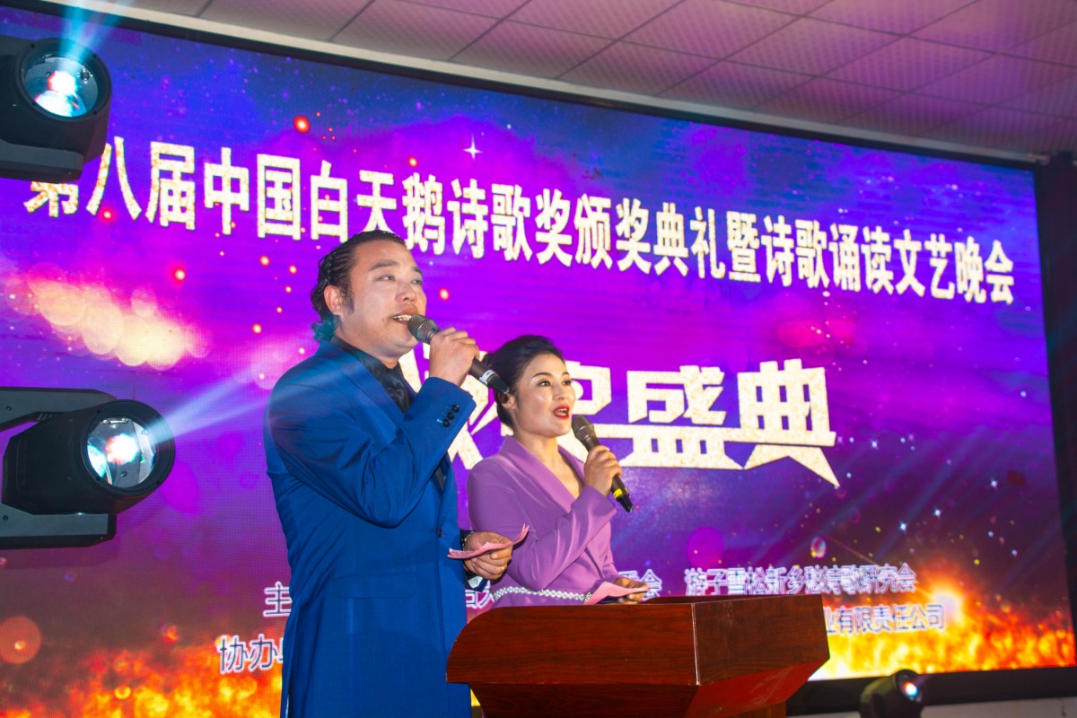 微信图片_20201019164106.jpg