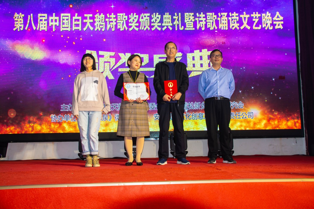 微信图片_20201019160745.jpg