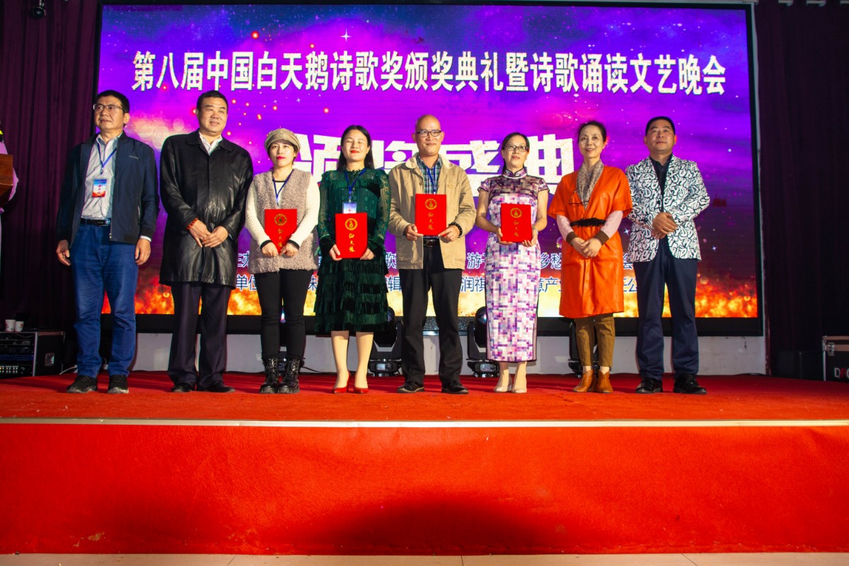 微信图片_20201019160754.jpg