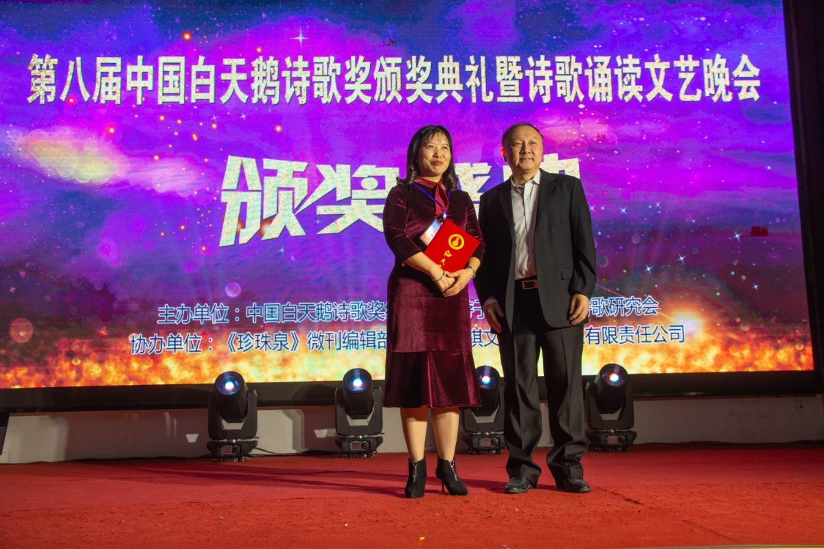 微信图片_20201019160532.jpg