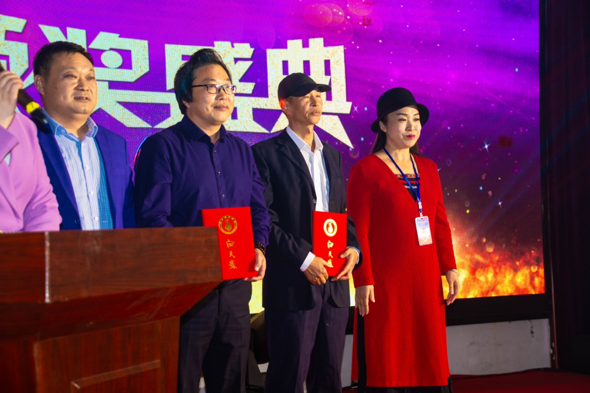 微信图片_20201019161101.jpg
