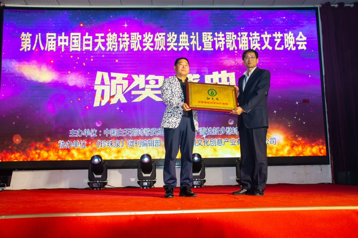 微信图片_20201019160737.jpg