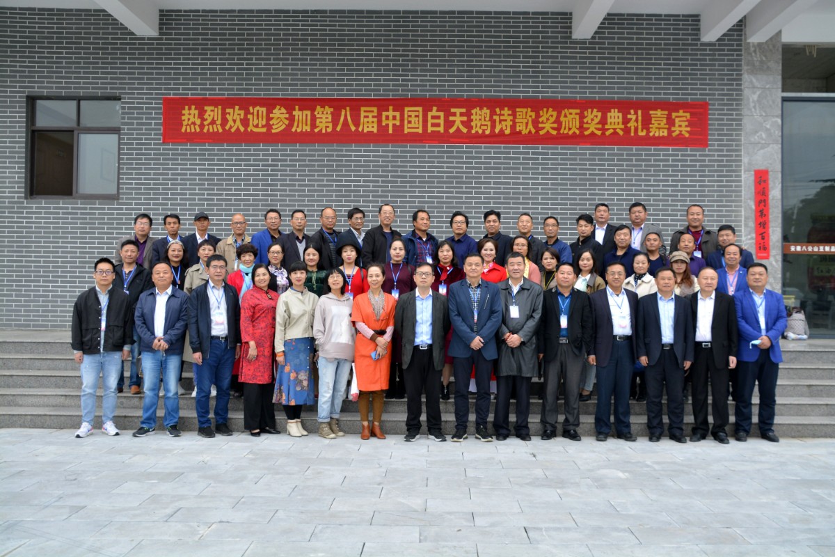 微信图片_20201019160508.jpg