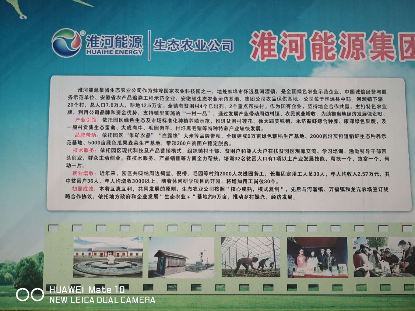 微信图片_20201022090233.jpg