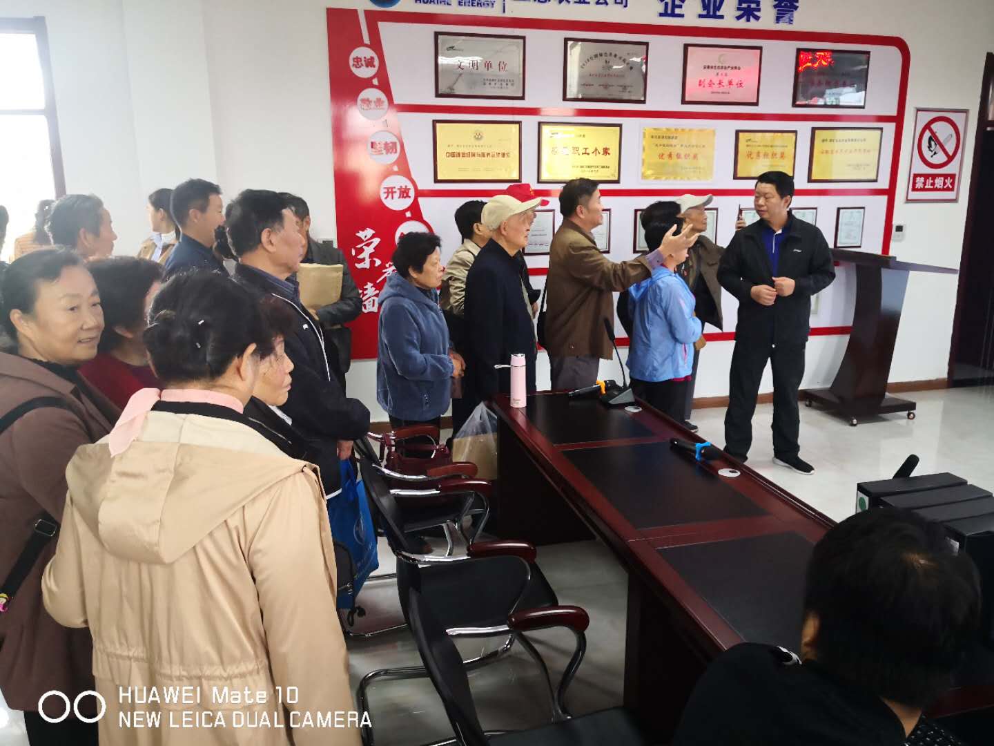 微信图片_20201022090338.jpg
