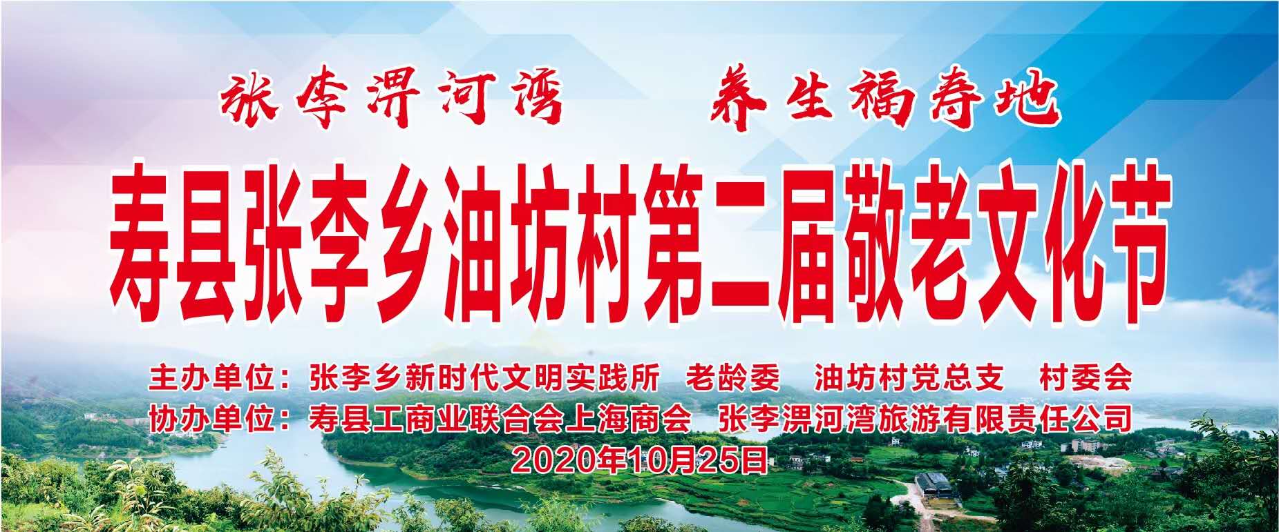 微信图片_20201025212324.jpg