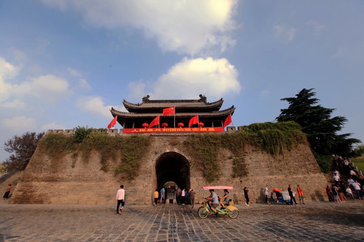 微信图片_20200510171354.jpg