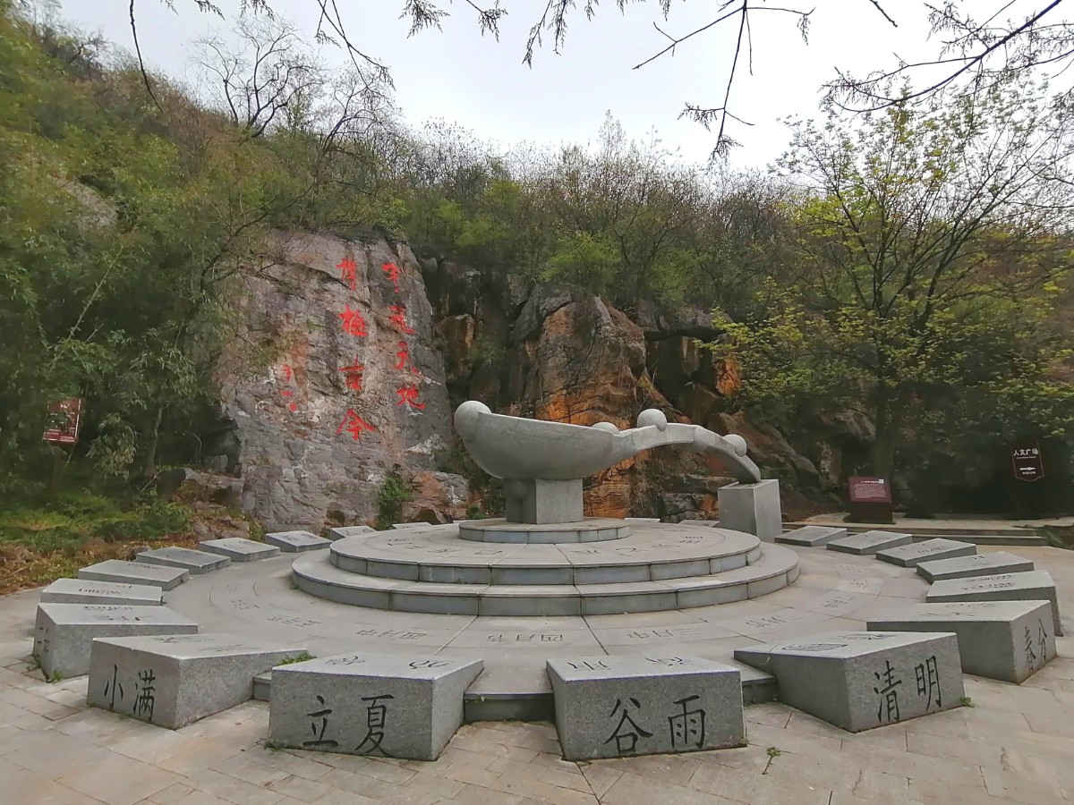 微信图片_20200514122801.jpg