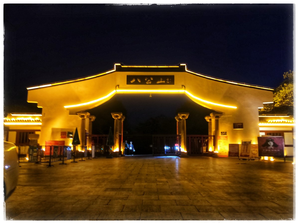 微信图片_20201119111622.jpg