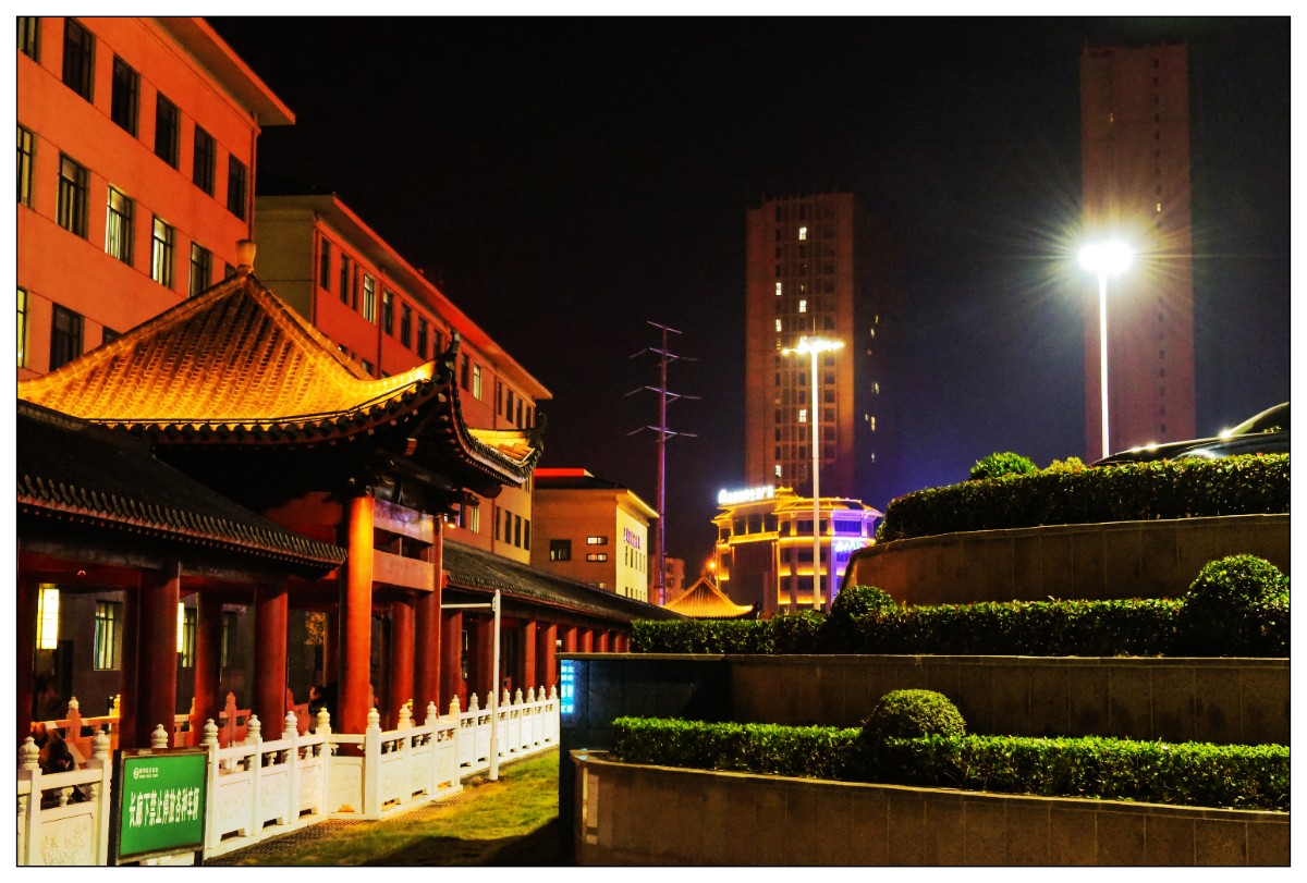 新华003345.jpg