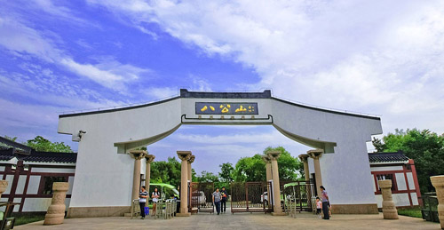 微信图片_20200509181610.jpg 微信图片_20200509181610.jpg