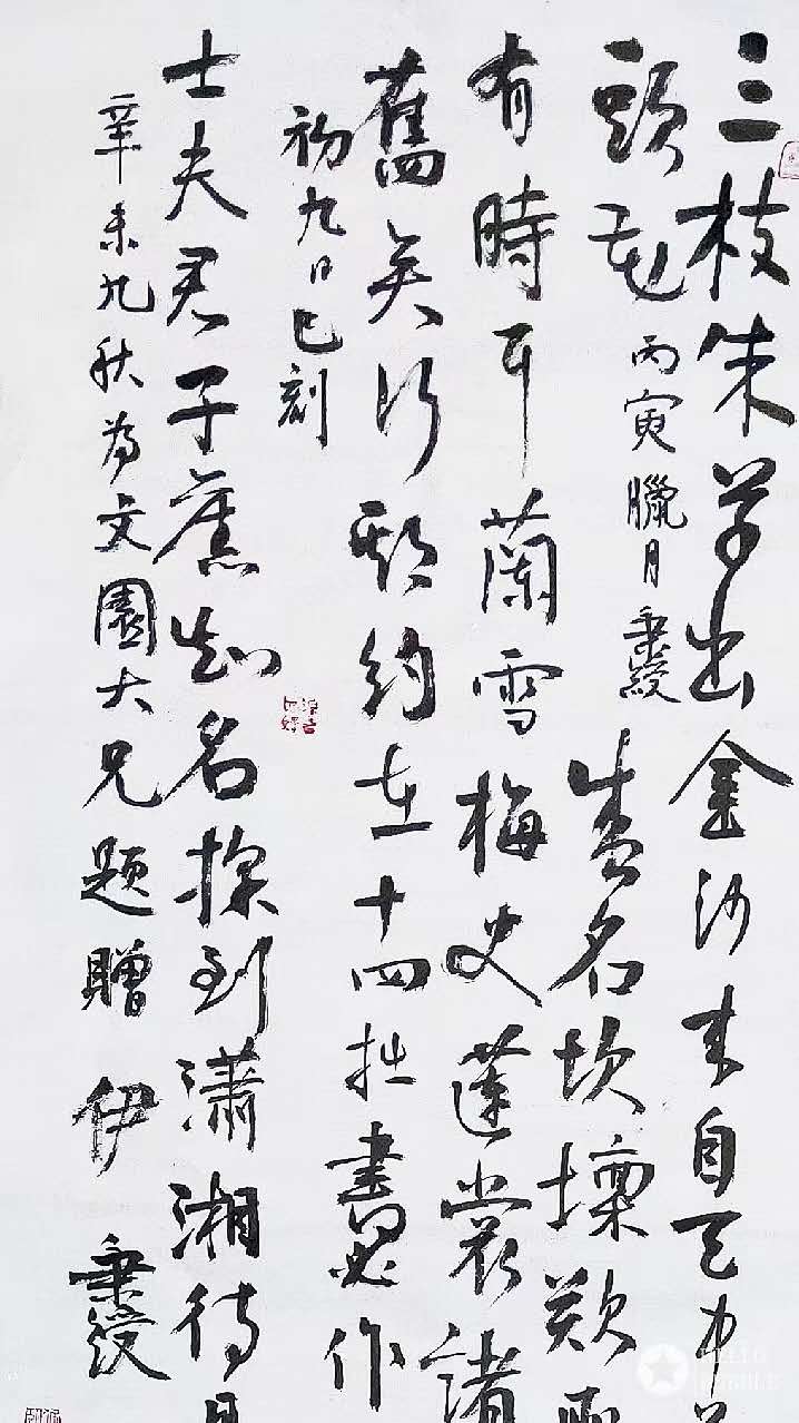 微信图片_20201127204019.jpg