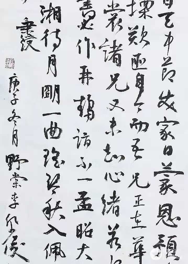 微信图片_20201127204026.jpg