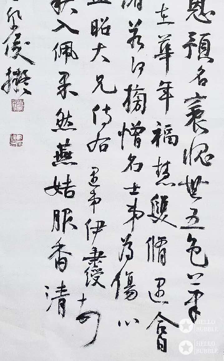 微信图片_20201127204034.jpg